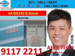 Blk 343 Bukit Batok Street 34 (Bukit Batok), HDB 4 Rooms #128555272
